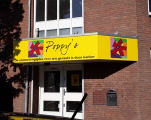 Gevel van Centrum Poppys in Oosterhout.